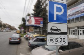 С 8 декабря в Туле на улице Гоголевской ограничат парковку