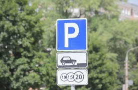 Тульские парковки: оставляй машину сразу – плати потом