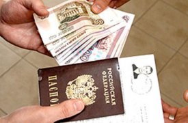 Задержан туляк, ставивший иностранцев на фиктивный учет