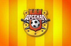 Сегодня тульский 