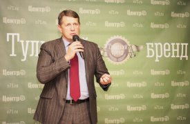 Евгений Авилов: 