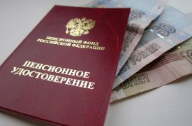 Можно ли получить компенсацию по уходу за пожилым человеком?