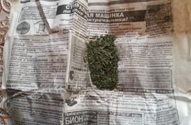 Туляк хранил дома более килограмма марихуаны