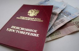 Как тульским пенсионерам получить справку о праве на набор социальных услуг?