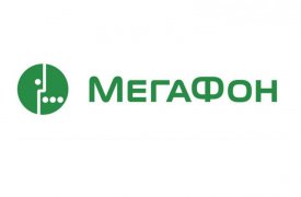 Количество интернет-пользователей 4G+ от «МегаФон» выросло на 15%