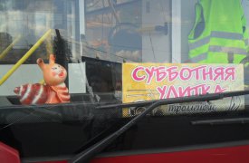 Туляки просят мэра Юрия Цкипури вернуть «Субботнюю улитку»