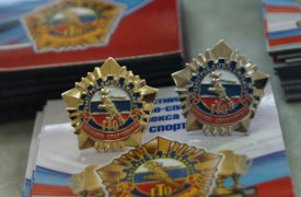 Тульские школьники и студенты будут сдавать нормы ГТО