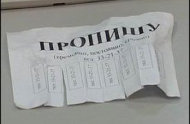 Тулячка незаконно прописала у себя дома 15 иностранцев