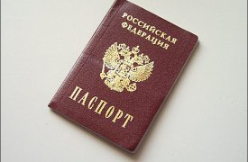 Туляк, сжегший паспорт по религиозным убеждениям, остался без пенсии