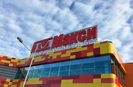 ТРЦ «Макси» сливает сточные воды в Упу