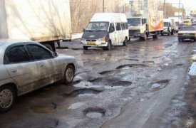 Где тулякам оставить заявку на ремонт дорог?