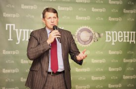 Тулячек с праздником поздравили мэр Тулы и глава администрации г.Тулы