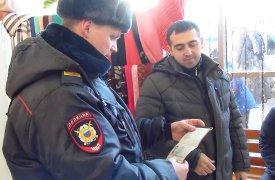 Полицейские и специалисты ФМС выявили 24 мигранта-нарушителя