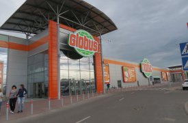 ООО «Гиперглобус» будет оштрафован за наличие сальмонеллы в продукции
