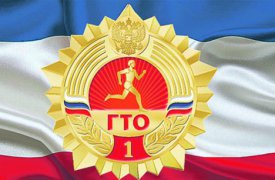 В Тульской области проходит зимний этап Всероссийского комплекса ГТО