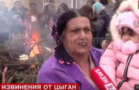 Извинения от цыганского «замбарона». Видео