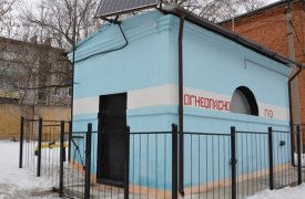 Тульские газораспределительные пункты начнут работать от солнечных батарей