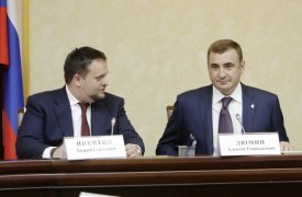 В Туле появится первый детский технопарк