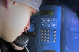 Туляк ради забавы сообщил в полицию о теракте в аэропорте Москвы