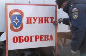 Для жителей пострадавшего дома администрация Ясногорского района организовала пункт обогрева