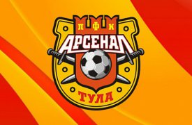 «Арсенал» не смог обыграть «Знамя труда»
