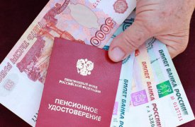 График выездов мобильной клиентской службы ПФР для жителей Тульской области