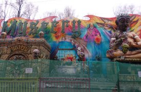 В Центральном парке Тулы появится «комната ужасов»