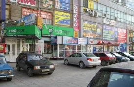 Улицу Каминского снова предложили сделать тульским «Арбатом»
