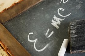 В новую физико-математическую школу им. А. Г. Шипунова открыт прием учеников