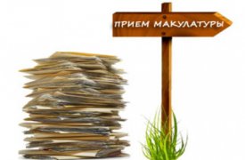 В Туле пройдет фестиваль 