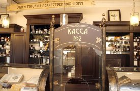Тулякам покажут обновленный музей-аптеку