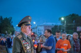 В традиционной акции 