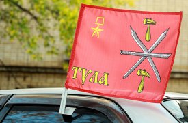 Гимн Тулы будет звучать в другой аранжировке