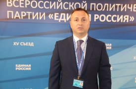 Делегаты из Тулы приняли участие во втором этапе XV Съезда Партии «Единая Россия»