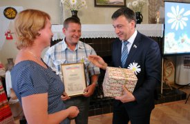 В Новомосковске отметили всероссийский День семьи, любви и верности