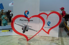 «Ростелеком» выступил партнером фестиваля «Тульские крылья-2016»