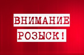 В Туле разыскивается без вести пропавшая женщина