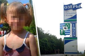 Тело 6-летней девочки, которую разыскивали в Туле, родители сожгли еще в апреле