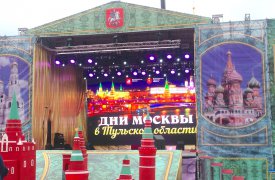 В Туле состоится «Битва за Москву»