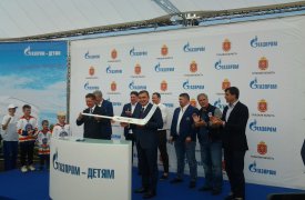 Алексей Дюмин и Алексей Миллер дали старт строительству Ледового дворца в Туле