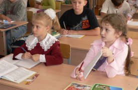 В Тульской области первый раз в первый класс пойдут 14 470 детей