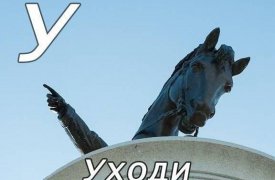 В Тульской области мужчина убил напрашивающегося в гости соседа по даче черенком от лопаты