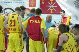 10 тульских баскетболистов отозвали свои иски