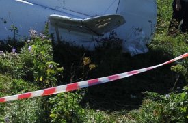 Под Тулой потерпел крушение самодельный летательный аппарат