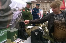 Туляки в День города могут отправиться армию