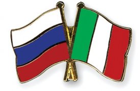 В Туле состоится Российско-Итальянский бизнес-форум