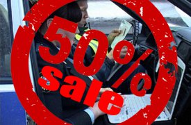Как туляку получить скидку в 50% на оплату штрафа ГИБДД