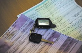 С 1 октября туляки будут заключать договора ОСАГО на бланках нового образца