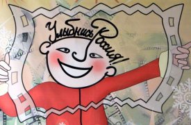 В Туле пройдёт фестиваль кинокомедии «Улыбнись, Россия!»