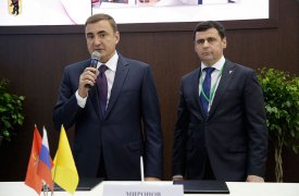 Алексей Дюмин подписал соглашение о сотрудничестве с Ярославской областью
